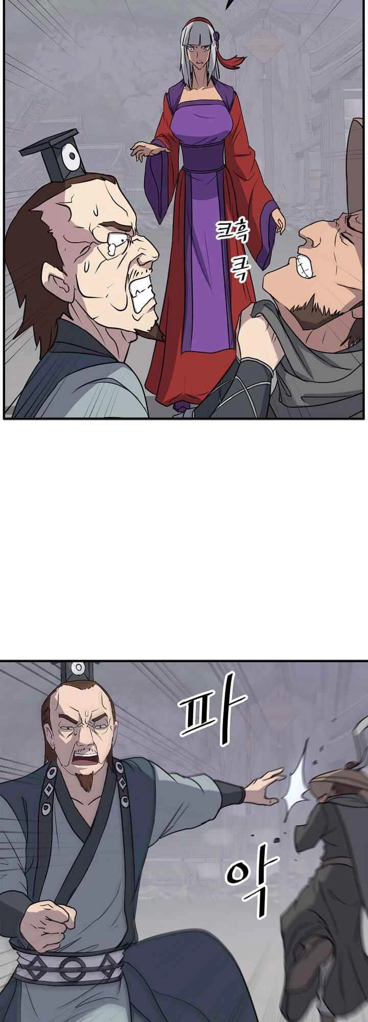 Trọng Sinh, Bất Khả Chiến Bại Chapter 138 - 25