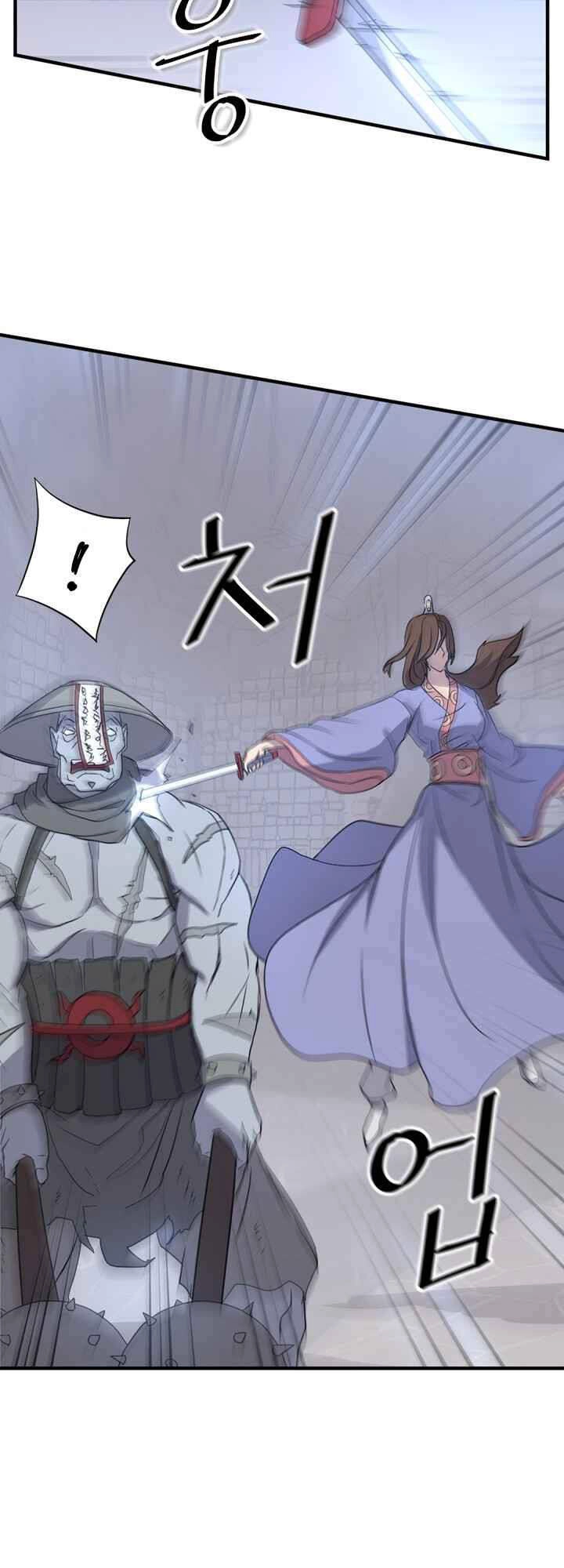 Trọng Sinh, Bất Khả Chiến Bại Chapter 138 - 34