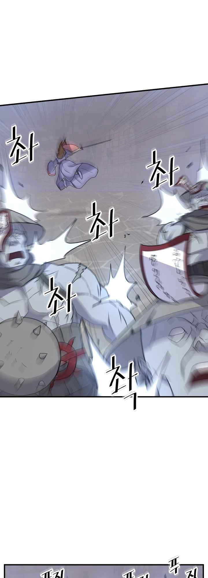 Trọng Sinh, Bất Khả Chiến Bại Chapter 138 - 42