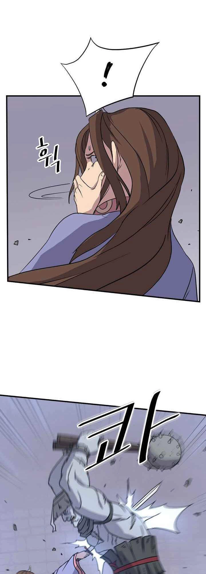 Trọng Sinh, Bất Khả Chiến Bại Chapter 138 - 47