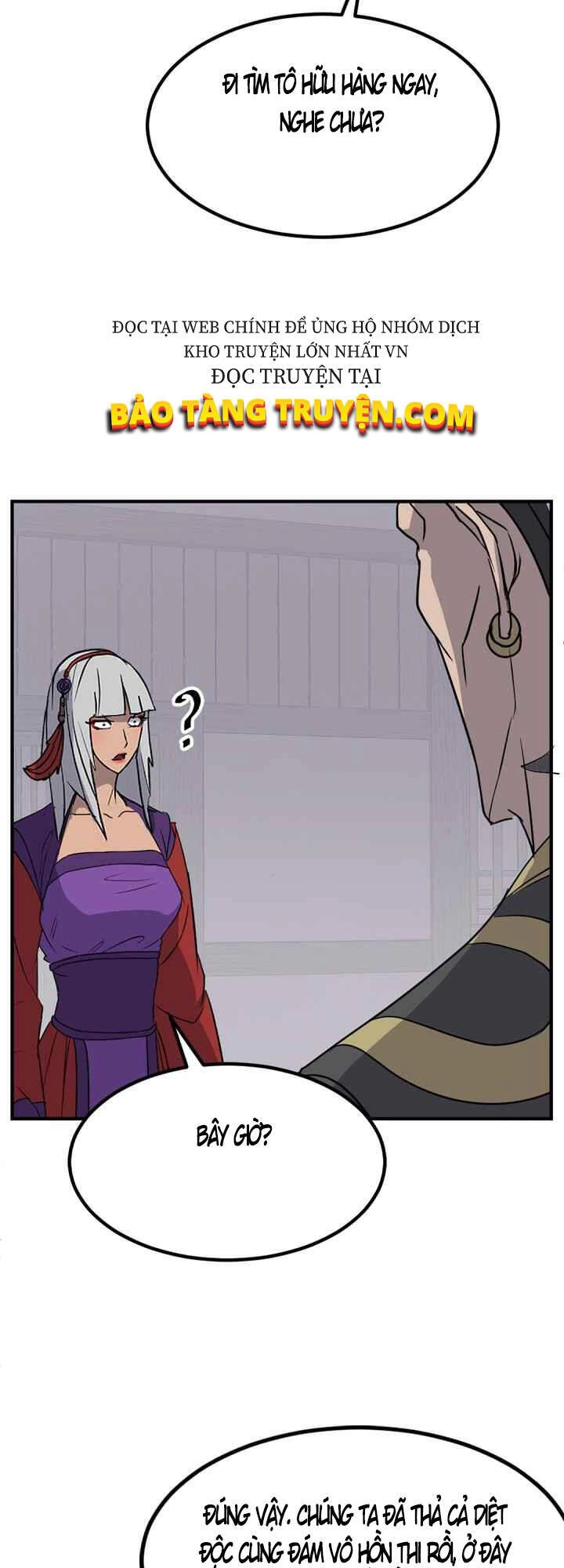 Trọng Sinh, Bất Khả Chiến Bại Chapter 139 - 9