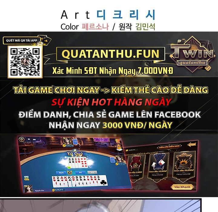 Trọng Sinh, Bất Khả Chiến Bại Chapter 141 - 3