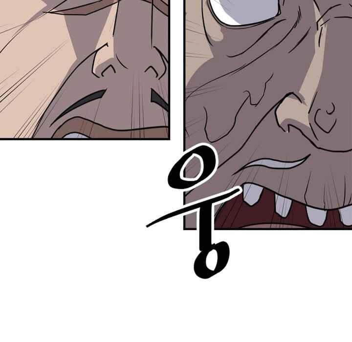 Trọng Sinh, Bất Khả Chiến Bại Chapter 141 - 45