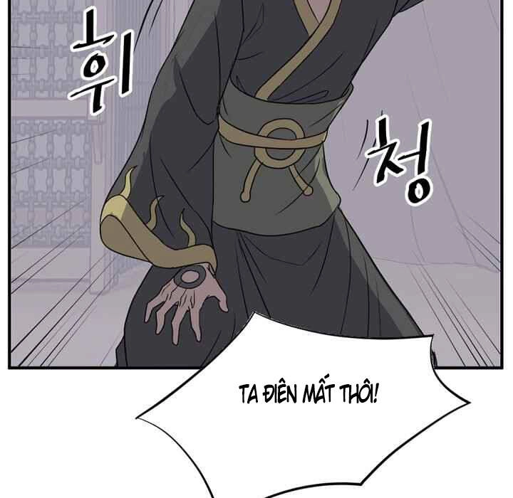 Trọng Sinh, Bất Khả Chiến Bại Chapter 141 - 47