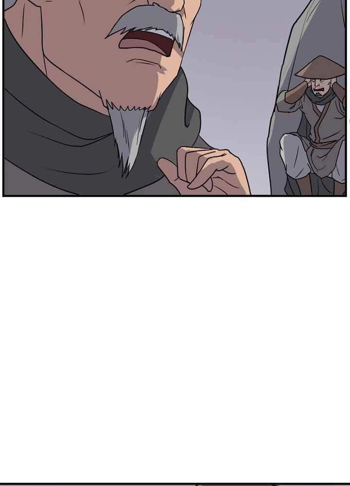 Trọng Sinh, Bất Khả Chiến Bại Chapter 142 - 19