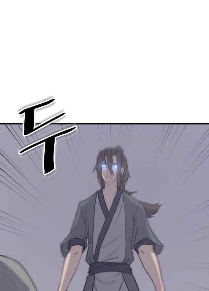 Trọng Sinh, Bất Khả Chiến Bại Chapter 142 - 21