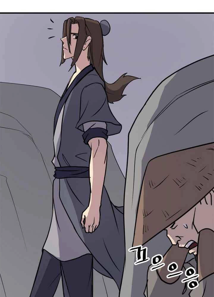 Trọng Sinh, Bất Khả Chiến Bại Chapter 142 - 29