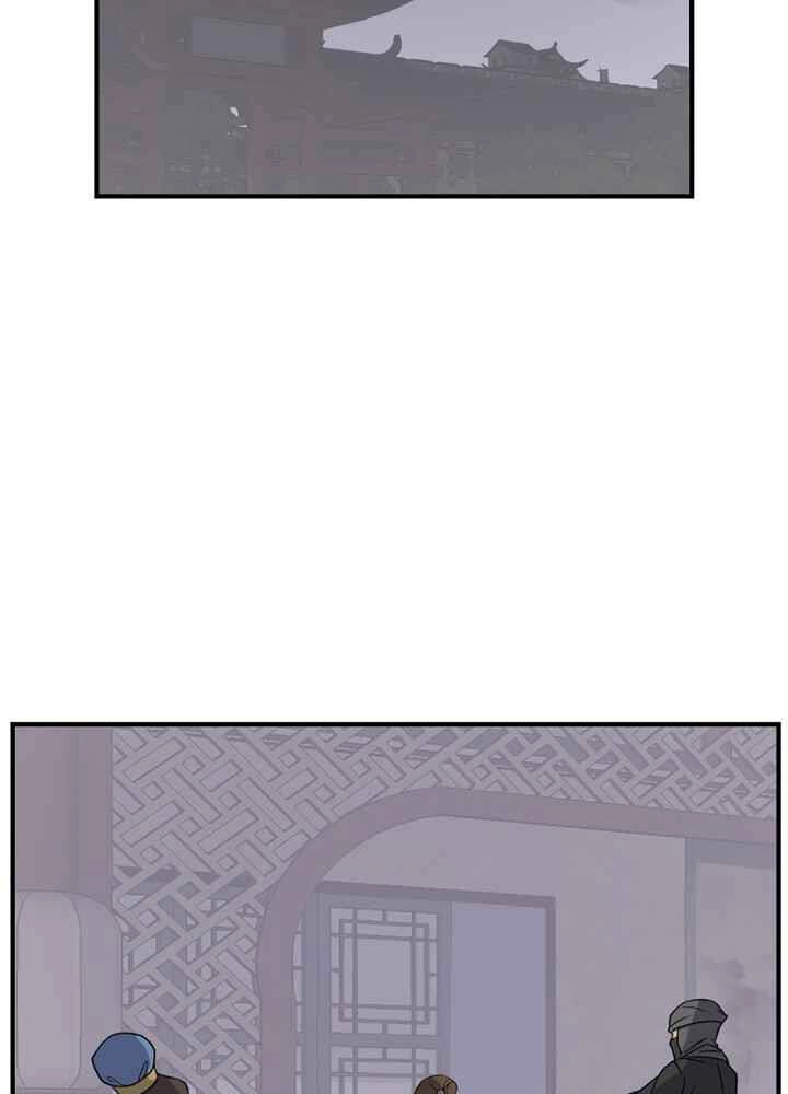 Trọng Sinh, Bất Khả Chiến Bại Chapter 142 - 35