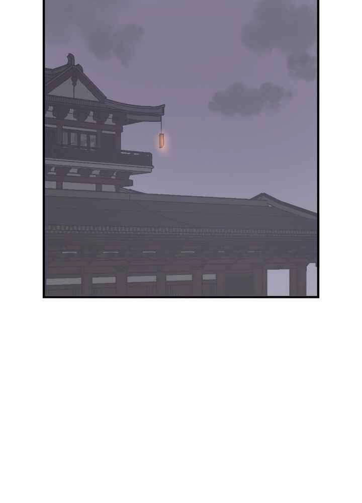 Trọng Sinh, Bất Khả Chiến Bại Chapter 142 - 86