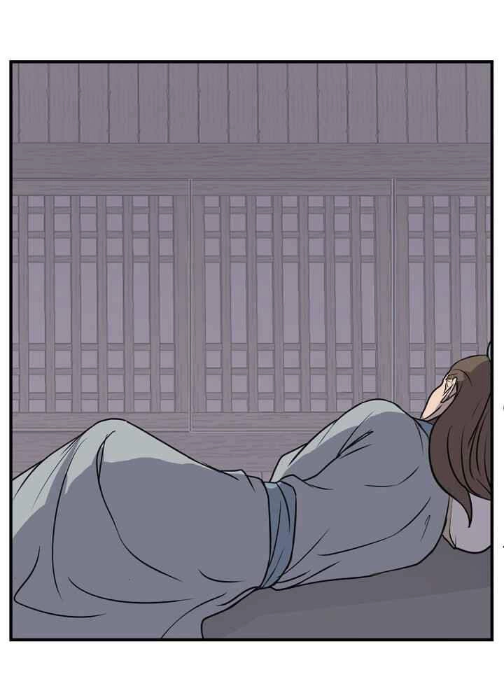 Trọng Sinh, Bất Khả Chiến Bại Chapter 142 - 87