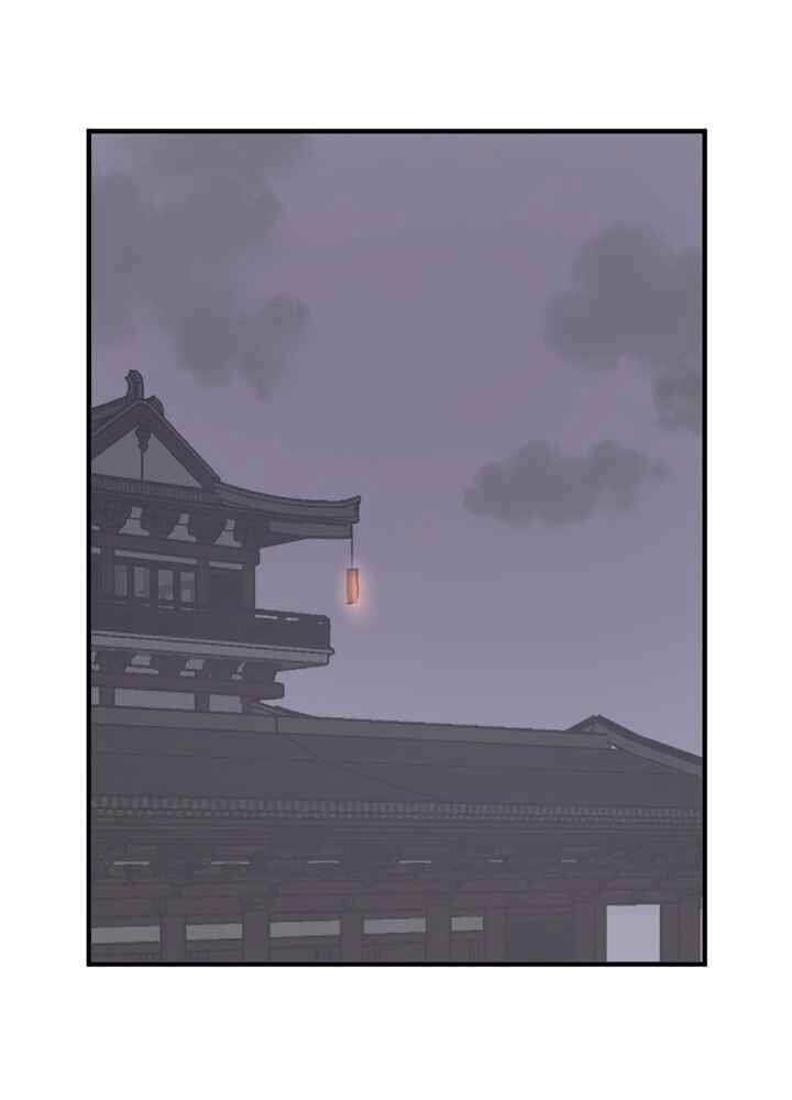 Trọng Sinh, Bất Khả Chiến Bại Chapter 143 - 5