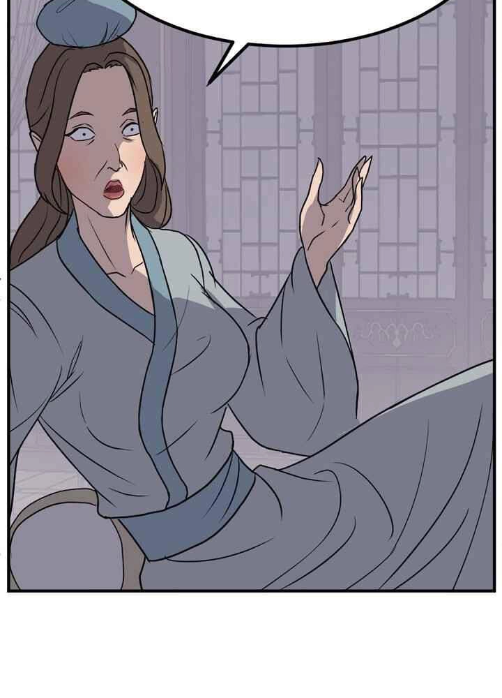 Trọng Sinh, Bất Khả Chiến Bại Chapter 143 - 8