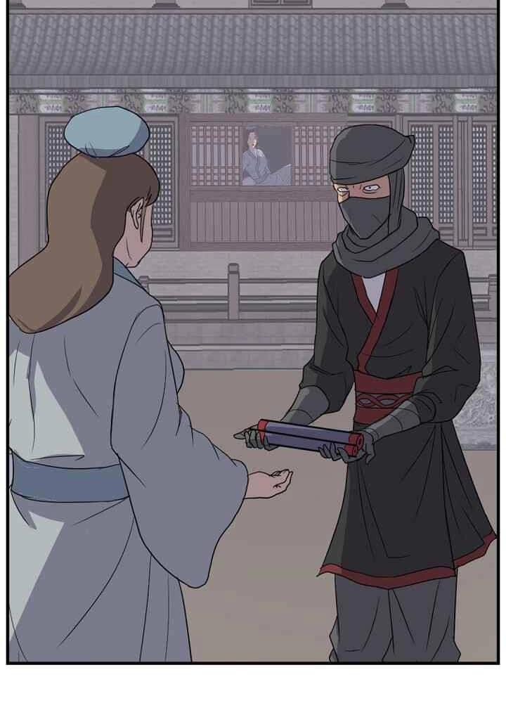 Trọng Sinh, Bất Khả Chiến Bại Chapter 143 - 20