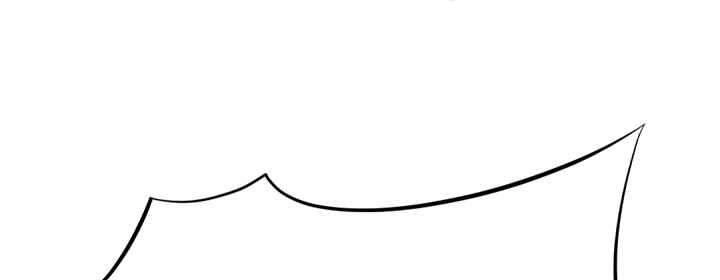 Trọng Sinh, Bất Khả Chiến Bại Chapter 143 - 27