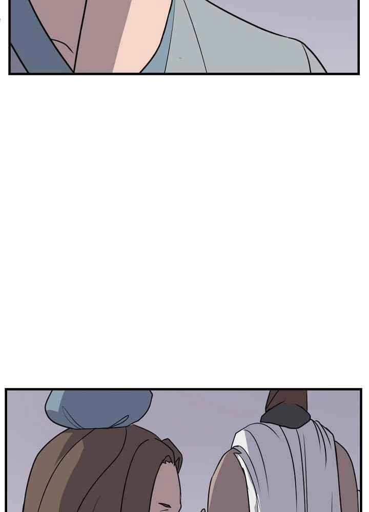 Trọng Sinh, Bất Khả Chiến Bại Chapter 143 - 30