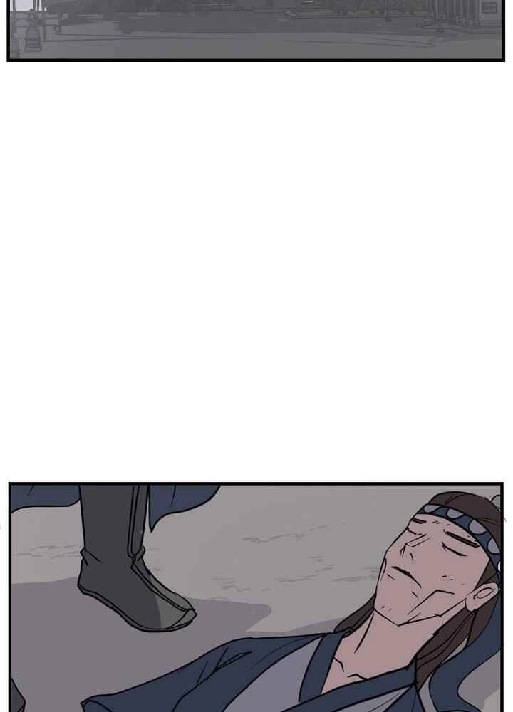 Trọng Sinh, Bất Khả Chiến Bại Chapter 143 - 47