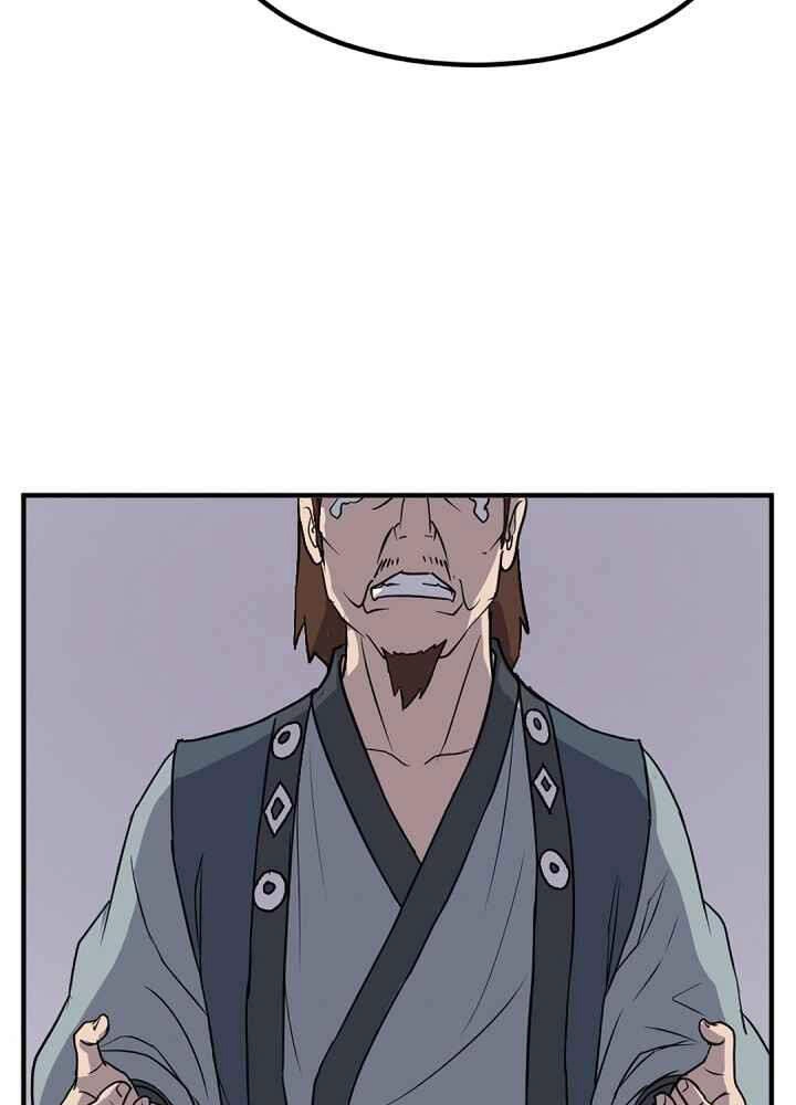 Trọng Sinh, Bất Khả Chiến Bại Chapter 143 - 50