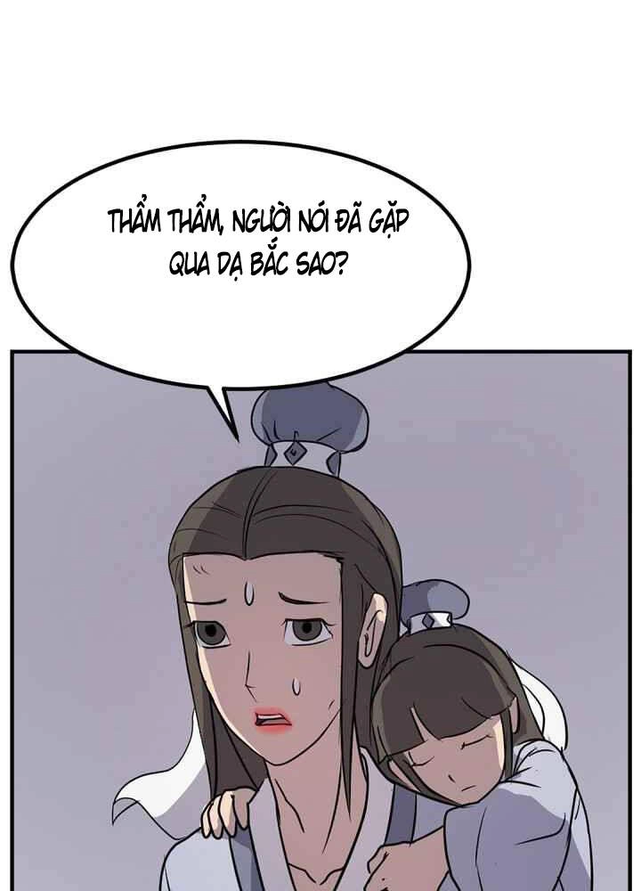 Trọng Sinh, Bất Khả Chiến Bại Chapter 143 - 70