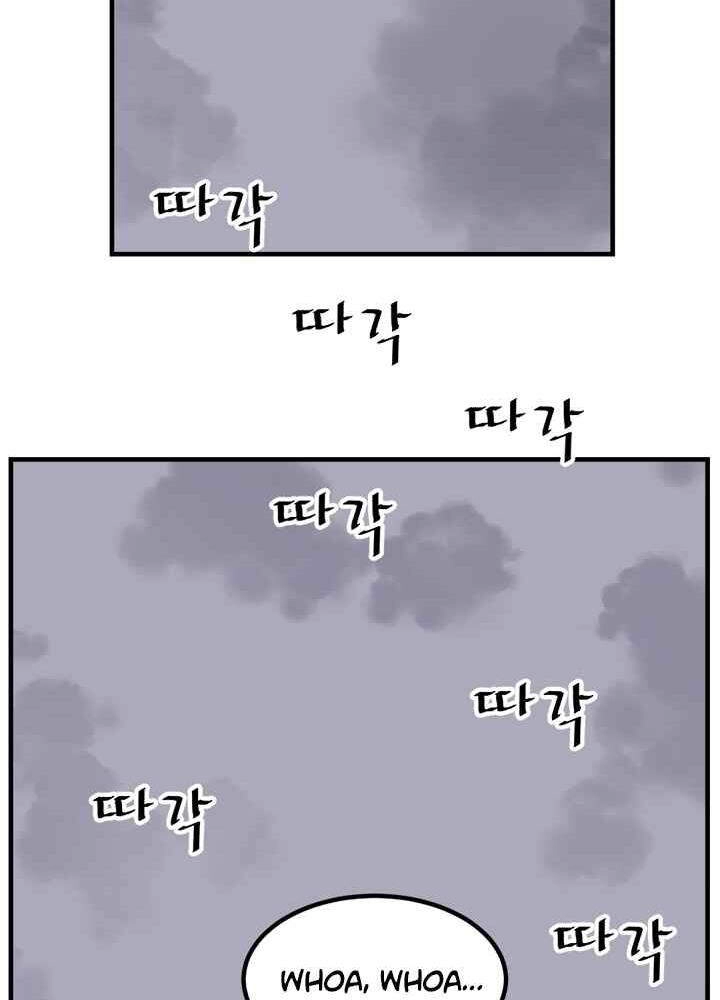 Trọng Sinh, Bất Khả Chiến Bại Chapter 143 - 93