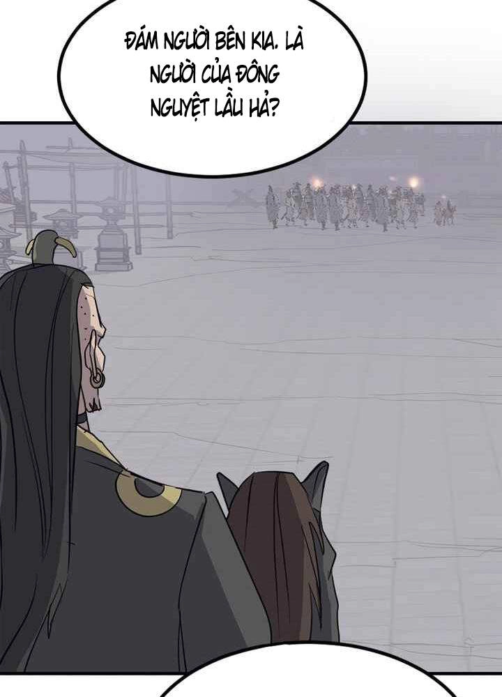 Trọng Sinh, Bất Khả Chiến Bại Chapter 143 - 95