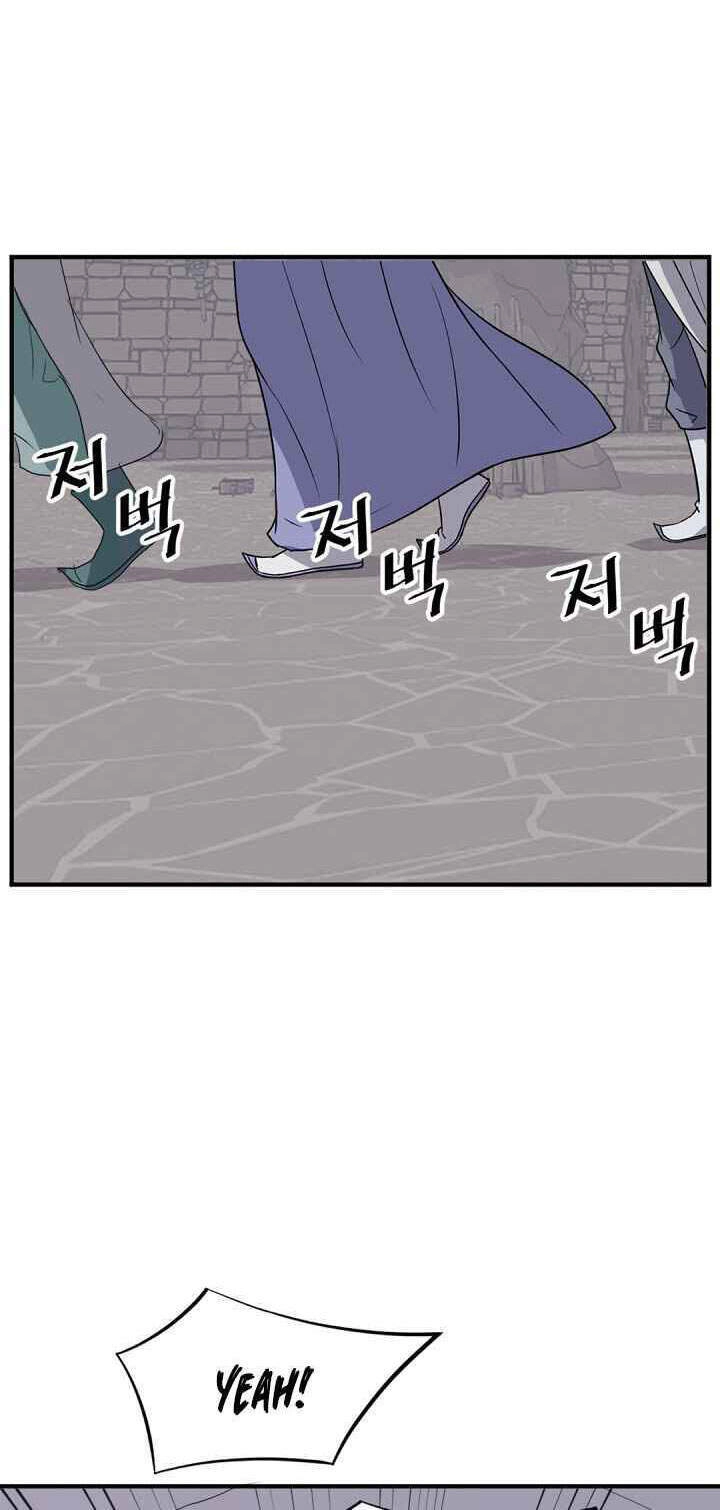 Trọng Sinh, Bất Khả Chiến Bại Chapter 144 - 32