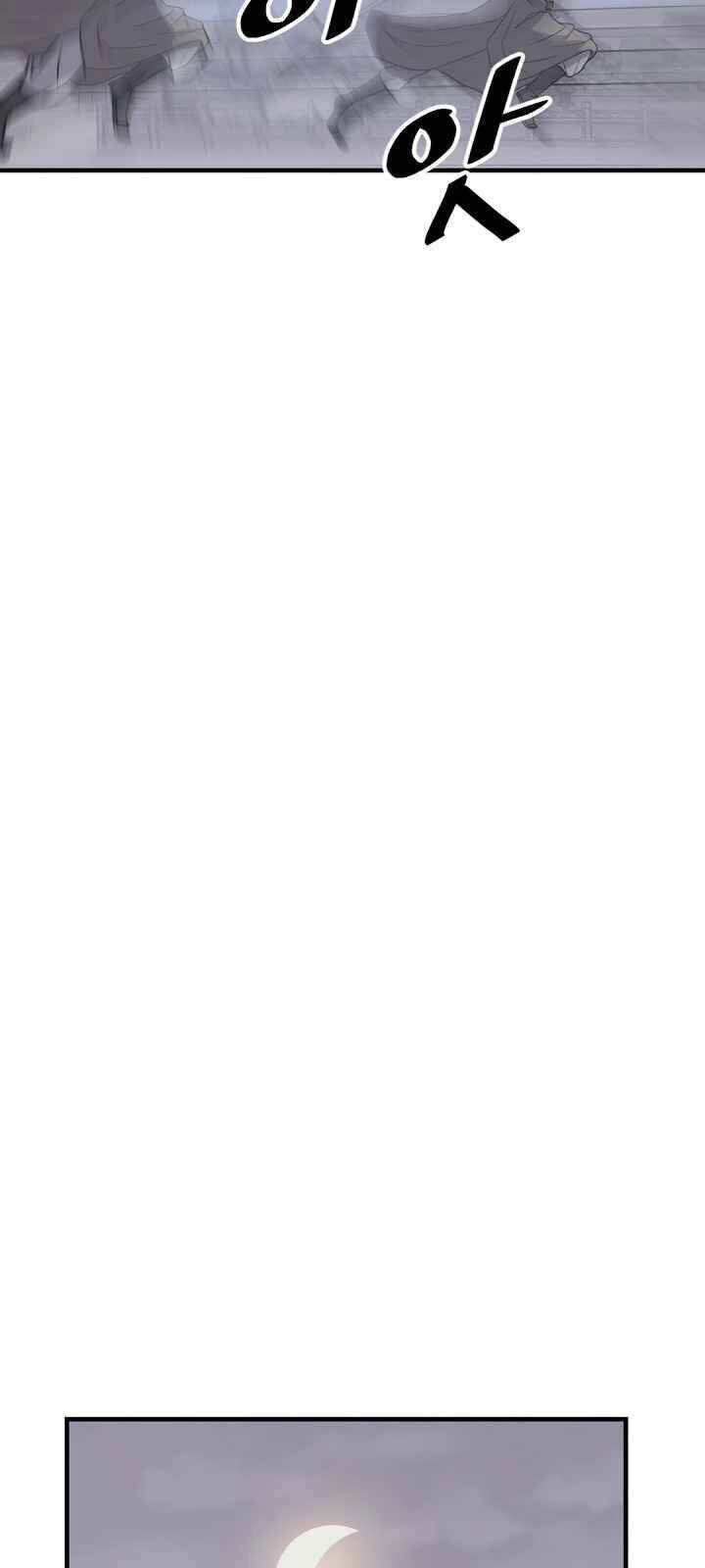 Trọng Sinh, Bất Khả Chiến Bại Chapter 144 - 46