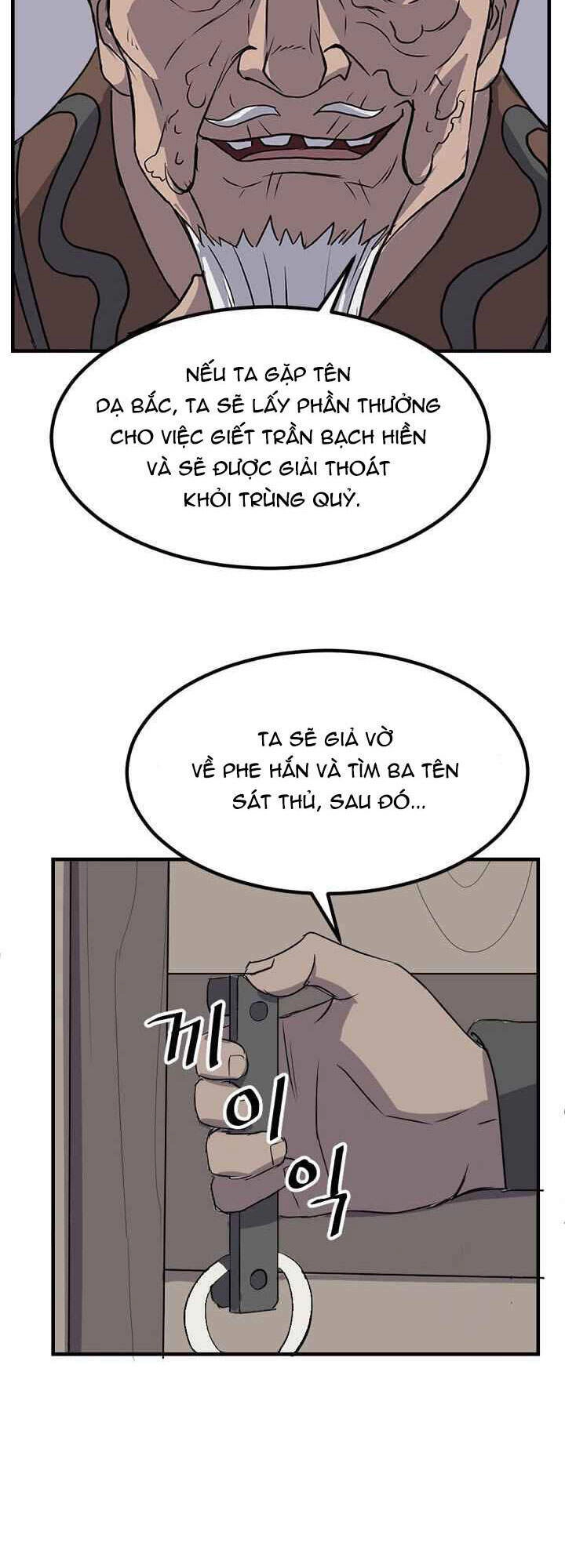 Trọng Sinh, Bất Khả Chiến Bại Chapter 144 - 51