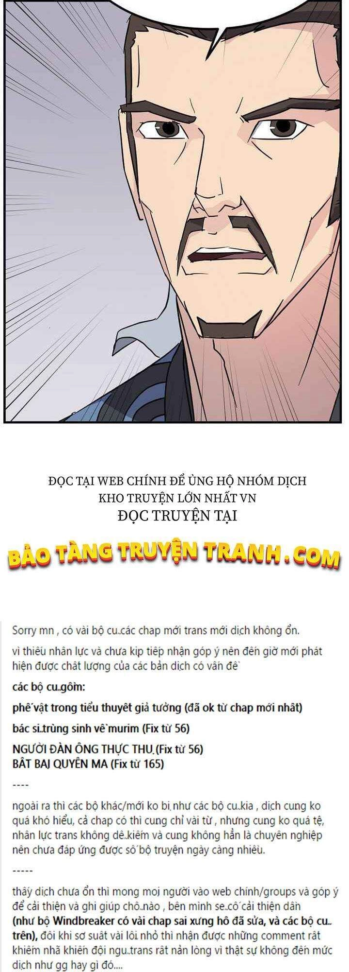 Trọng Sinh, Bất Khả Chiến Bại Chapter 144 - 57