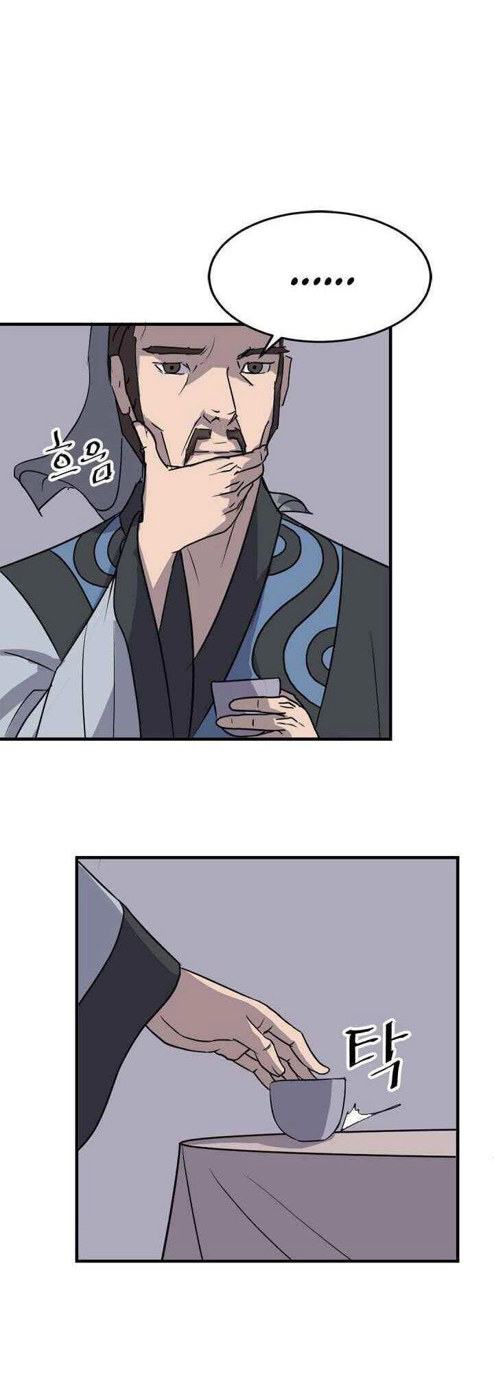 Trọng Sinh, Bất Khả Chiến Bại Chapter 145 - 7