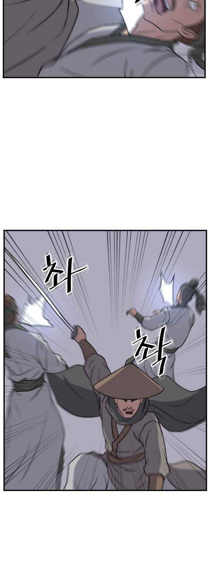 Trọng Sinh, Bất Khả Chiến Bại Chapter 145 - 45