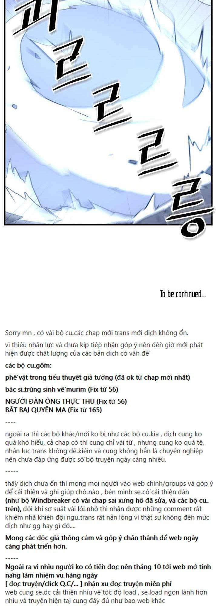 Trọng Sinh, Bất Khả Chiến Bại Chapter 145 - 69