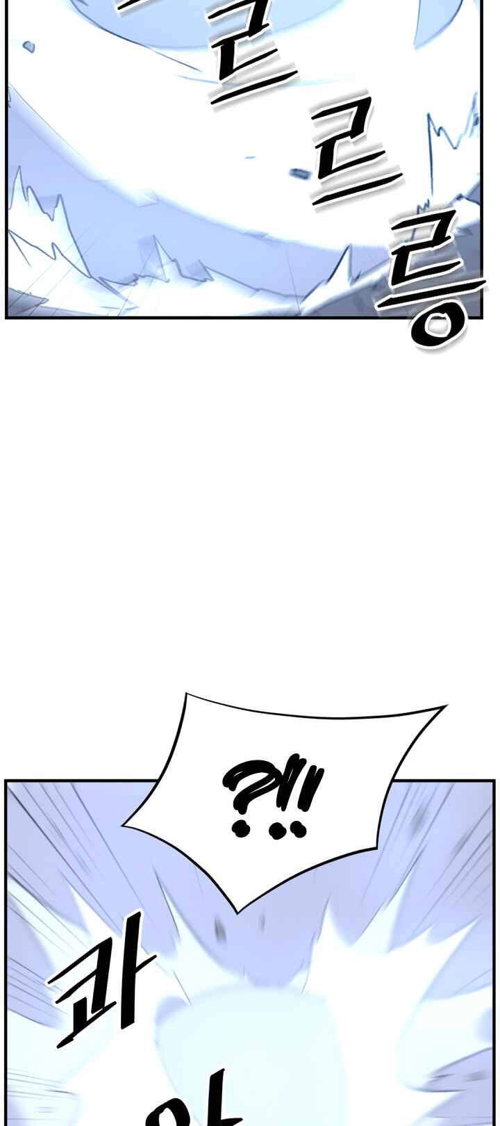 Trọng Sinh, Bất Khả Chiến Bại Chapter 146 - 4