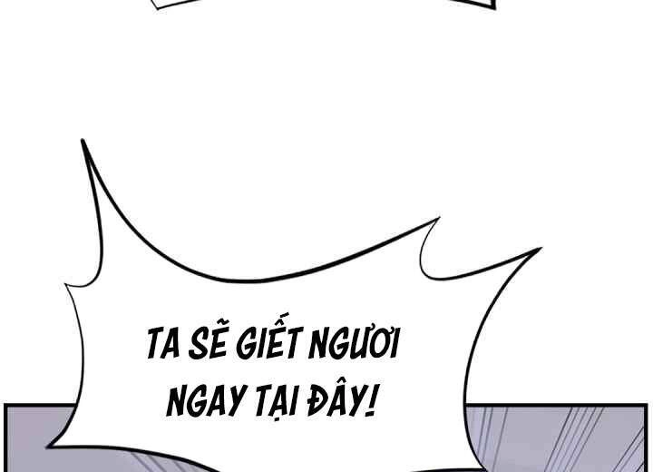 Trọng Sinh, Bất Khả Chiến Bại Chapter 146 - 23