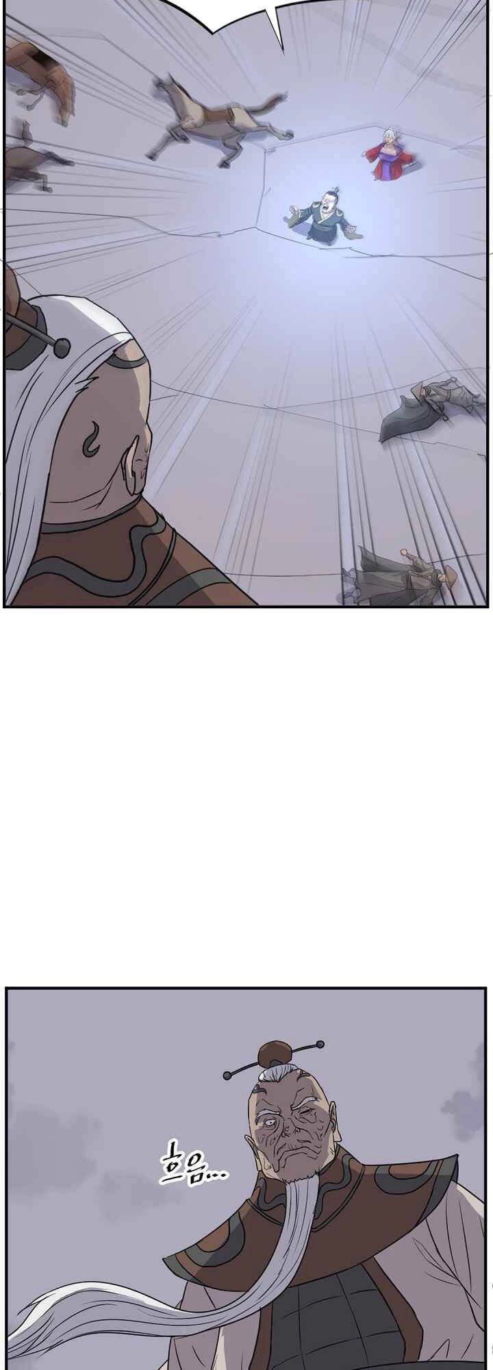 Trọng Sinh, Bất Khả Chiến Bại Chapter 146 - 24