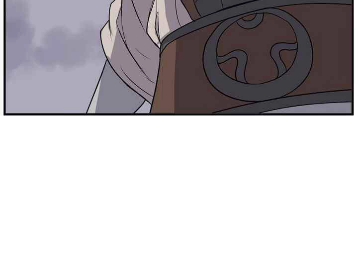 Trọng Sinh, Bất Khả Chiến Bại Chapter 146 - 25