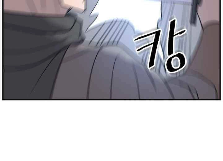 Trọng Sinh, Bất Khả Chiến Bại Chapter 146 - 33