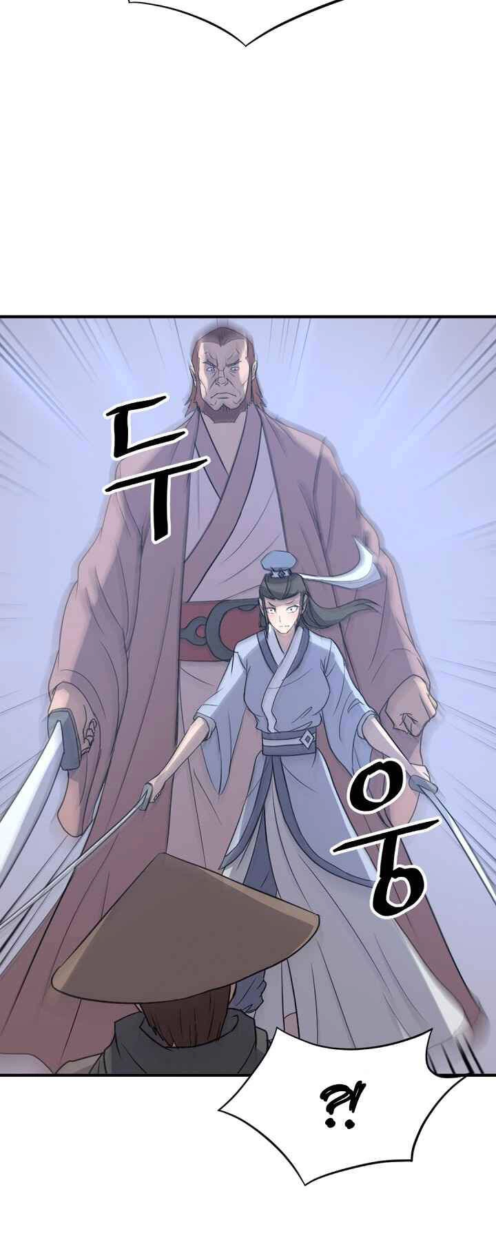 Trọng Sinh, Bất Khả Chiến Bại Chapter 146 - 44