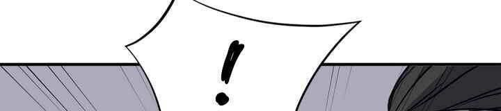 Trọng Sinh, Bất Khả Chiến Bại Chapter 147 - 15