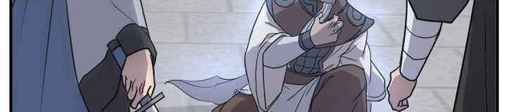 Trọng Sinh, Bất Khả Chiến Bại Chapter 147 - 17