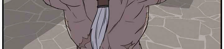 Trọng Sinh, Bất Khả Chiến Bại Chapter 147 - 25