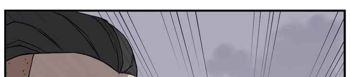 Trọng Sinh, Bất Khả Chiến Bại Chapter 147 - 41