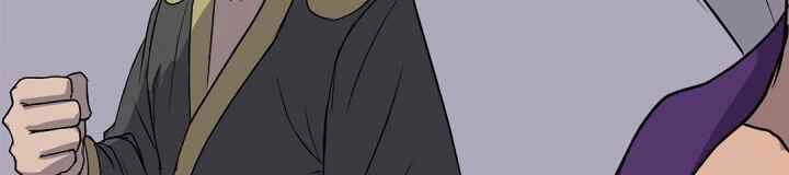 Trọng Sinh, Bất Khả Chiến Bại Chapter 147 - 43