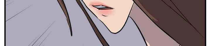 Trọng Sinh, Bất Khả Chiến Bại Chapter 147 - 57