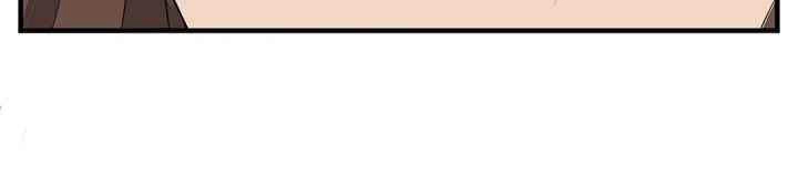 Trọng Sinh, Bất Khả Chiến Bại Chapter 147 - 61