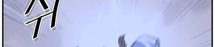 Trọng Sinh, Bất Khả Chiến Bại Chapter 147 - 63