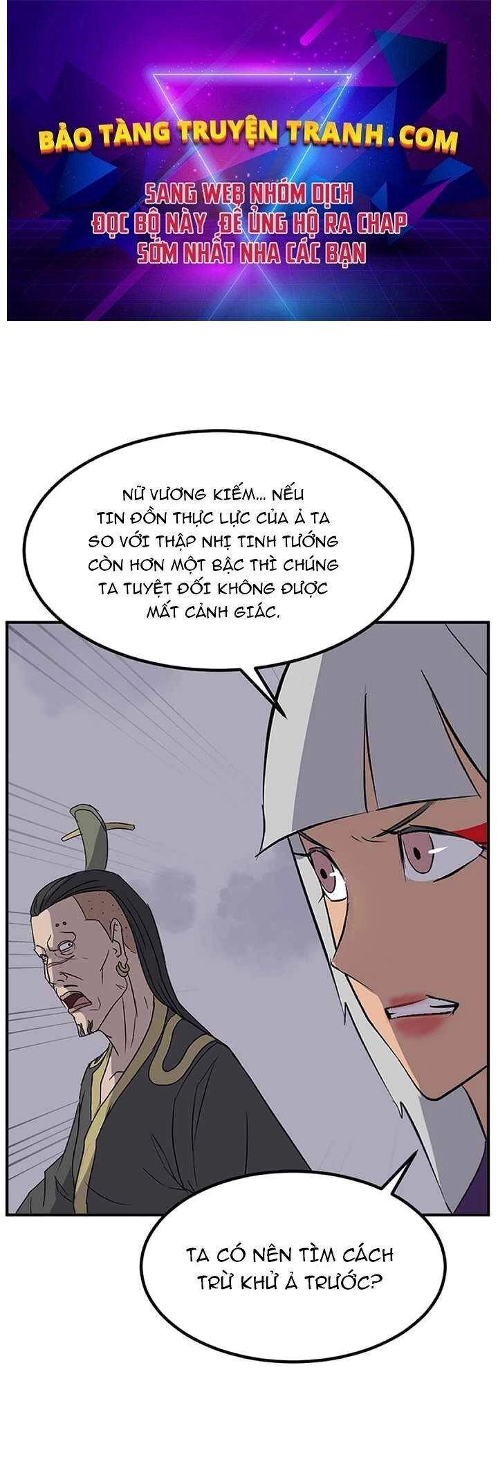 Trọng Sinh, Bất Khả Chiến Bại Chapter 148 - 1