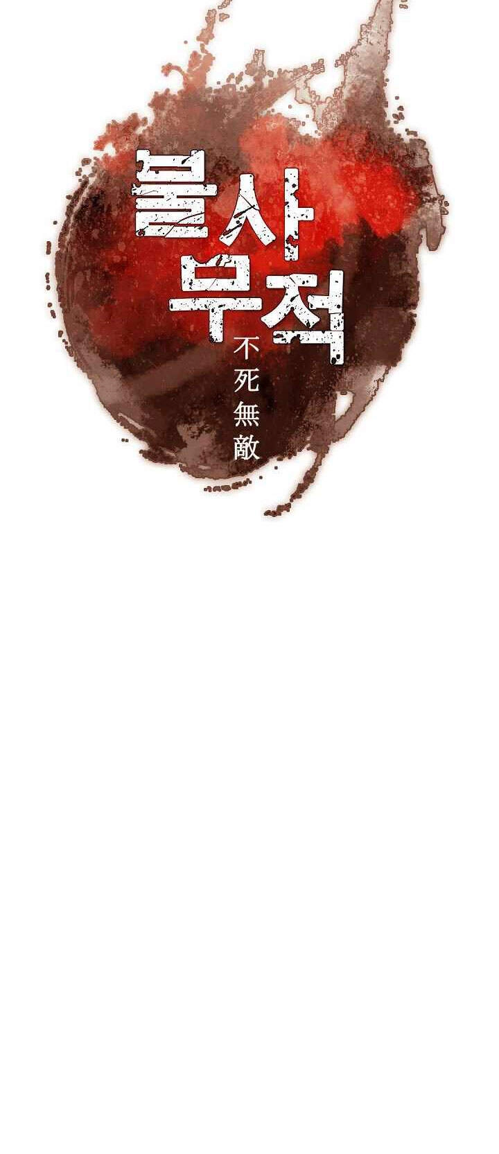 Trọng Sinh, Bất Khả Chiến Bại Chapter 148 - 5