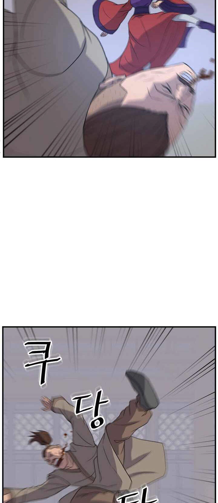 Trọng Sinh, Bất Khả Chiến Bại Chapter 148 - 21