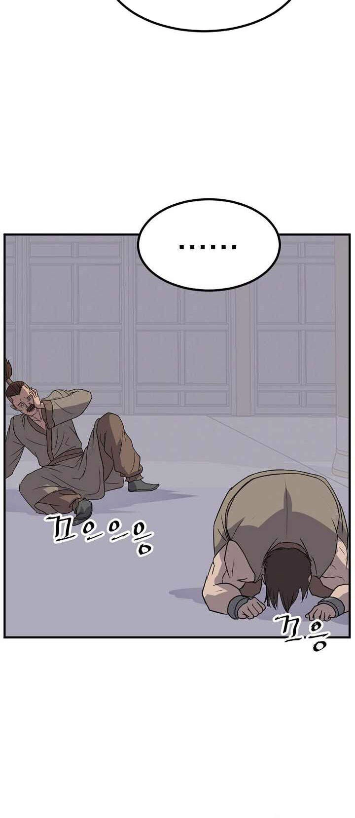 Trọng Sinh, Bất Khả Chiến Bại Chapter 148 - 24