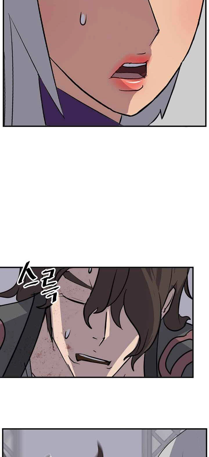 Trọng Sinh, Bất Khả Chiến Bại Chapter 148 - 29